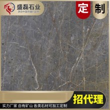 新疆礦山 工程內(nèi)外墻10*10CM樣品 4kg灰色，黑色大理石
