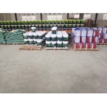 真石漆，保溫真石漆，外墻涂料，水性涂料