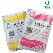 ?；⒅闊o(wú)機(jī)保溫砂漿加氣塊瓷磚粘結(jié)劑輕質(zhì)抹灰石膏抗裂灌漿料