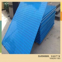 西安廠家，直營蘇港爬架鋼板網(wǎng)，外架安全網(wǎng)，爬架網(wǎng)現(xiàn)貨銷售，可定制