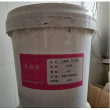 環(huán)氧砂漿 西安環(huán)氧樹(shù)脂砂漿 混凝土修補(bǔ)環(huán)氧砂漿廠(chǎng)家