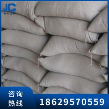 砌筑材料水泥 耐火耐高溫 工廠(chǎng)車(chē)間住宅商業(yè)樓地面找平用 現(xiàn)貨