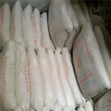 河南白色特種水泥、白色325425硅酸鹽水泥 白色硫鋁水泥
