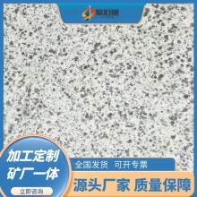 芝麻白石材 芝麻白火燒面 花崗巖火燒板 湖北石材現貨供應批發(fā)