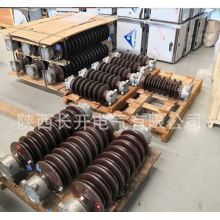 陜西長開供應(yīng)GW4-126/630A，GW4-126/1250A，GW4-126/1600A隔離開