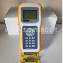 HART 475 ，HART375手抄器
