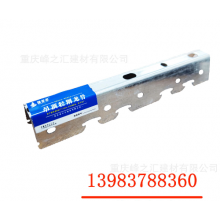 重慶廠家批發(fā)輕鋼龍骨，吊頂龍骨，隔墻龍骨，卡式龍骨