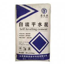 自流平水泥砂漿 地面找平 ，可鋪設(shè)木地板，PVC地板，地毯 快凝