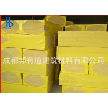 泰石、櫻花巖棉板A級防火防水巖棉板清倉現(xiàn)貨80kg50厚含玄武巖